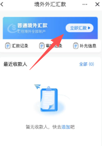 1767001499806460.png image.